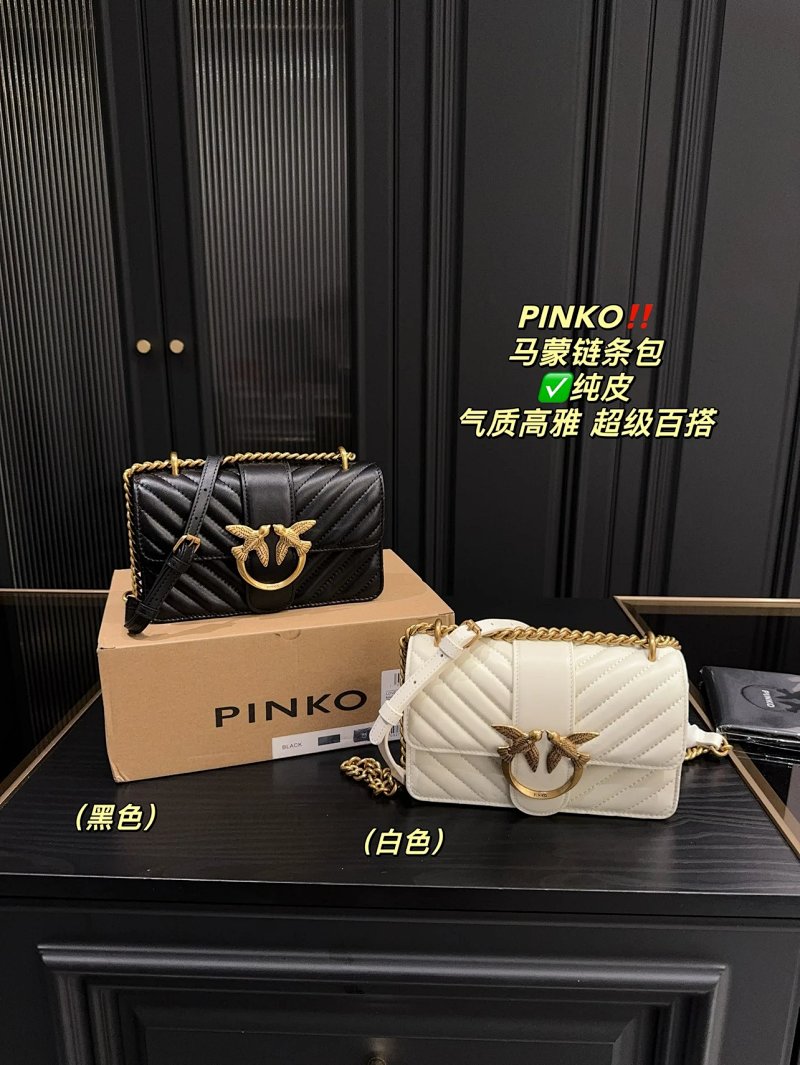 Bag from Vogue Square