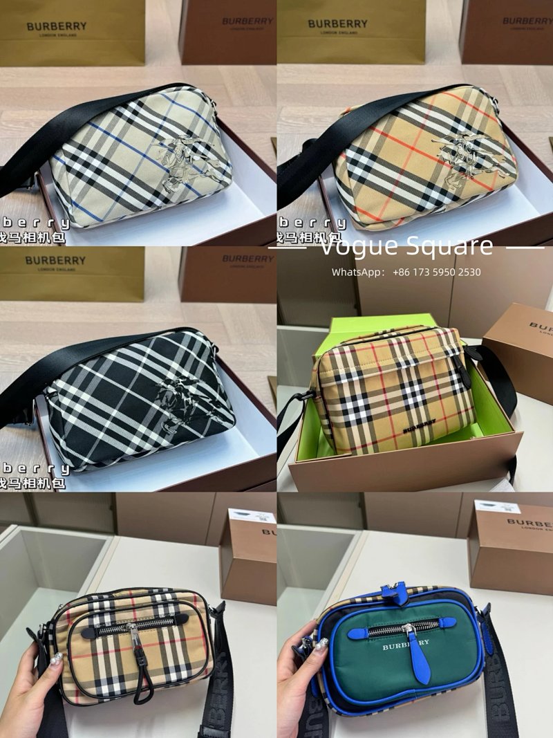 Camera bag from Vogue Square