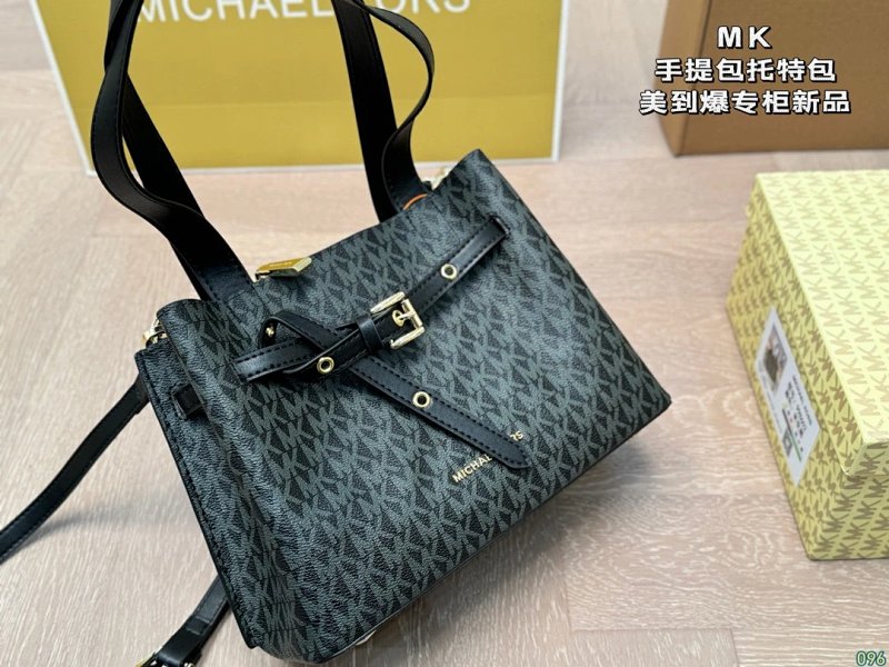 Tote bag from Vogue Square