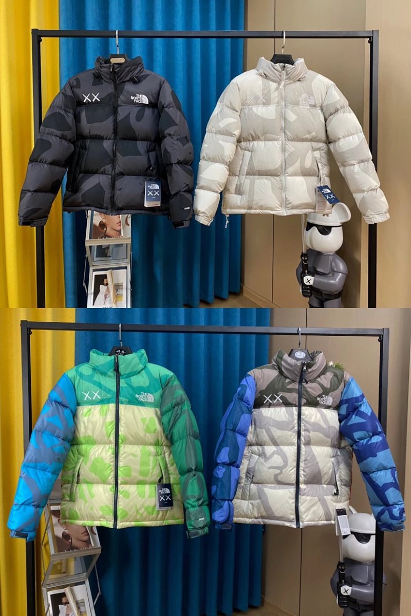 Down jacket from Vogue Square