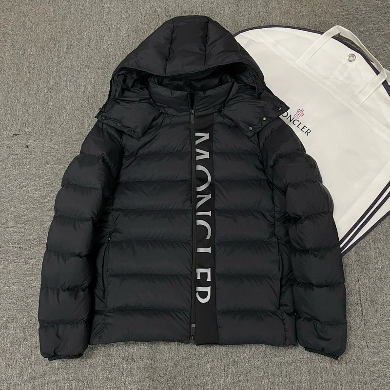 Down jacket from Vogue Square
