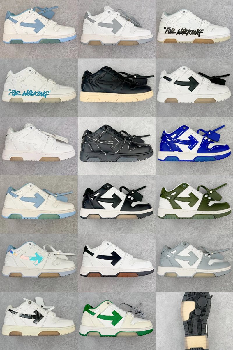 Sneakers from Vogue Square
