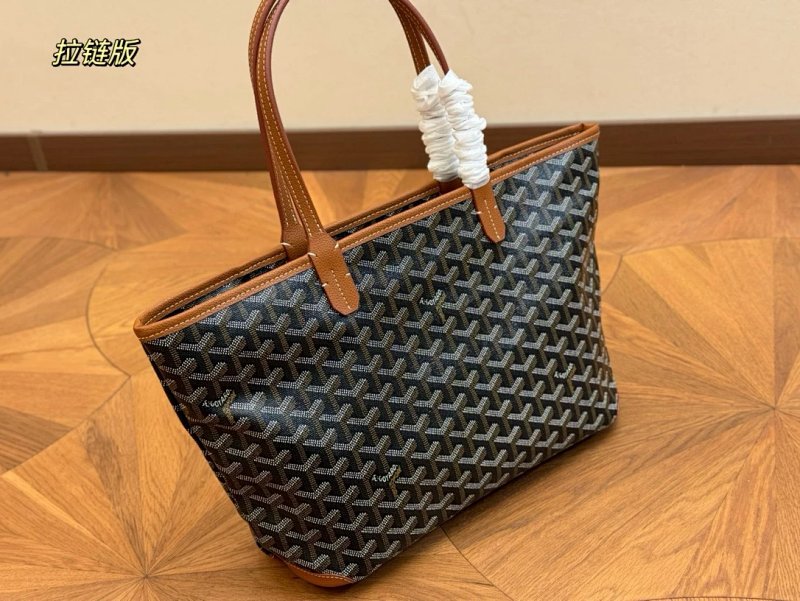 Shopping bag from Vogue Square
