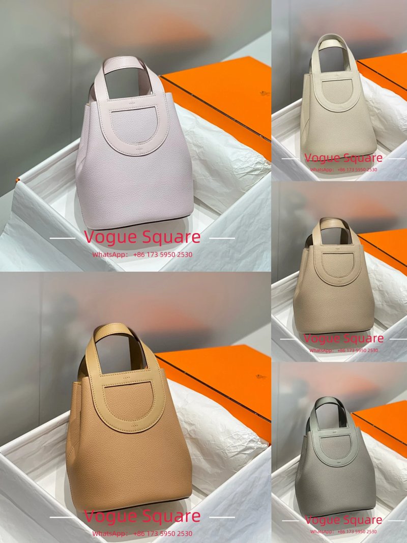 Bag from Vogue Square