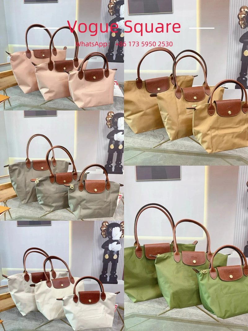 Bag from Vogue Square