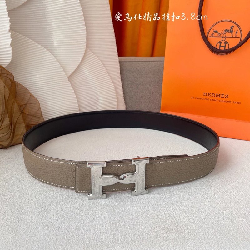 Belt from Vogue Square