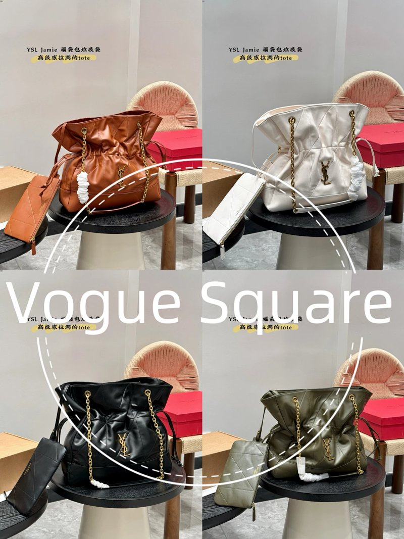 Shoulder bag from Vogue Square