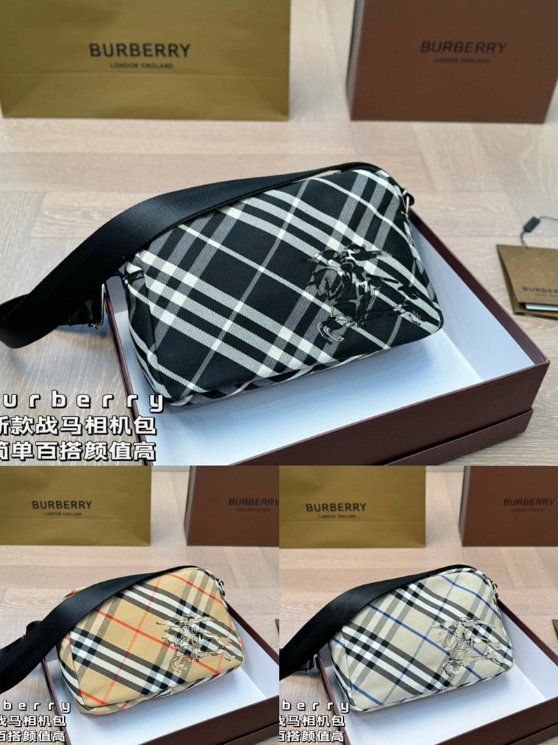 Crossbody bag from Vogue Square
