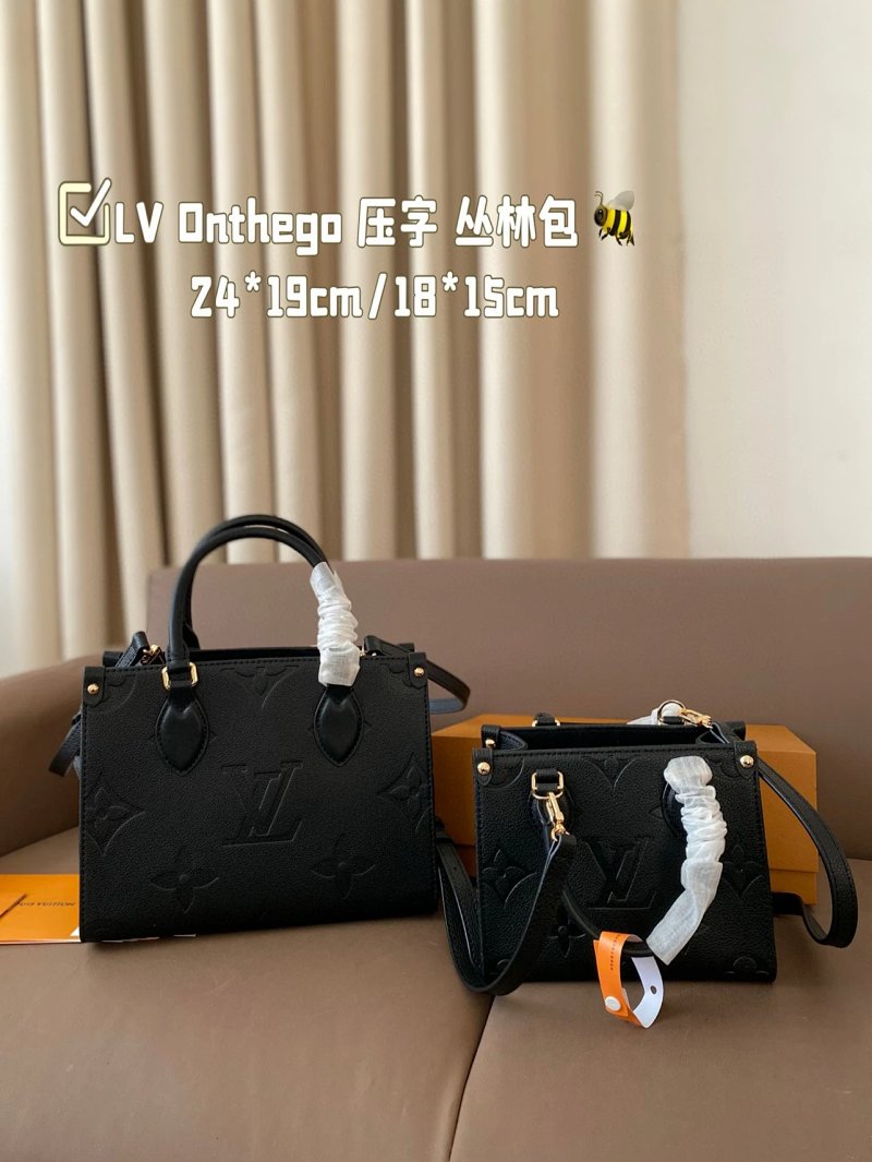 Bag from Vogue Square