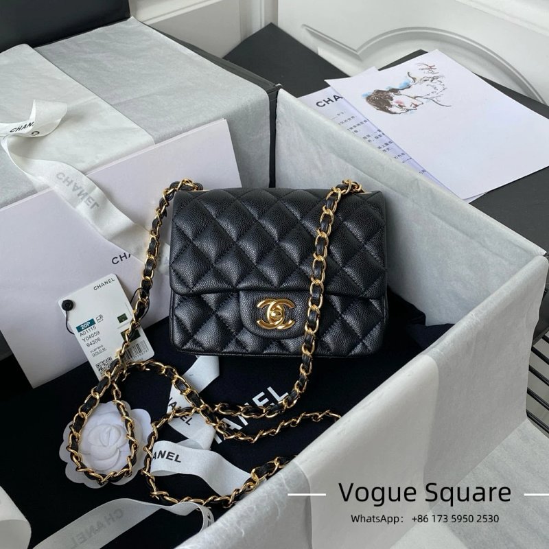 Chanel 20cm