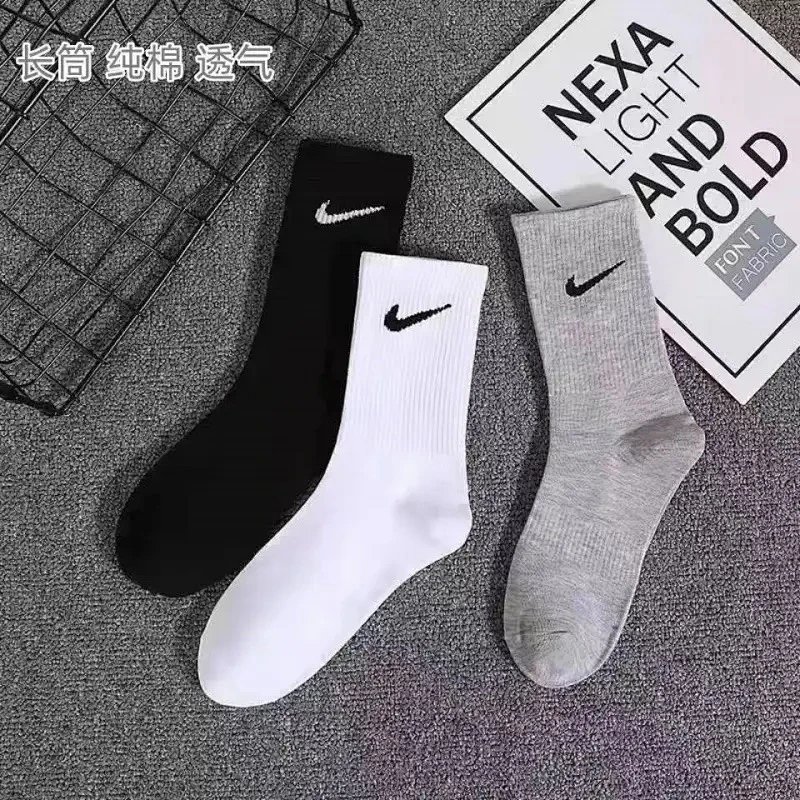 Socks from Vogue Square