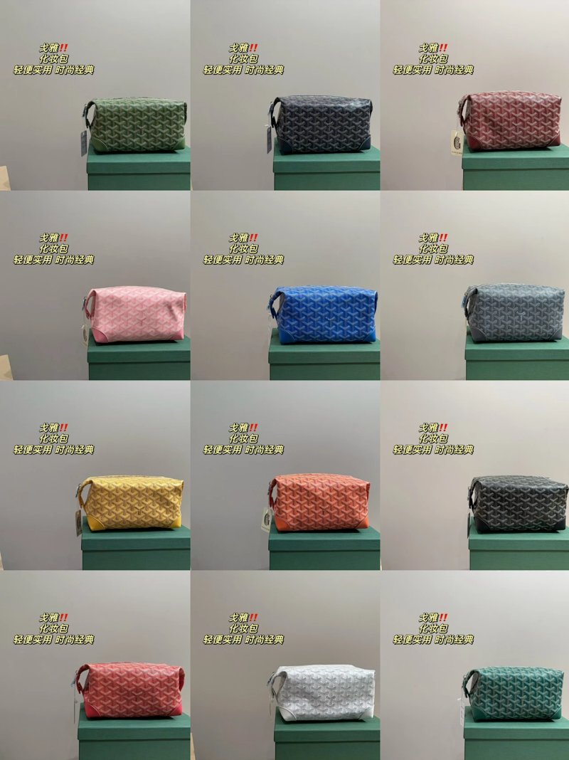 Bag from Vogue Square