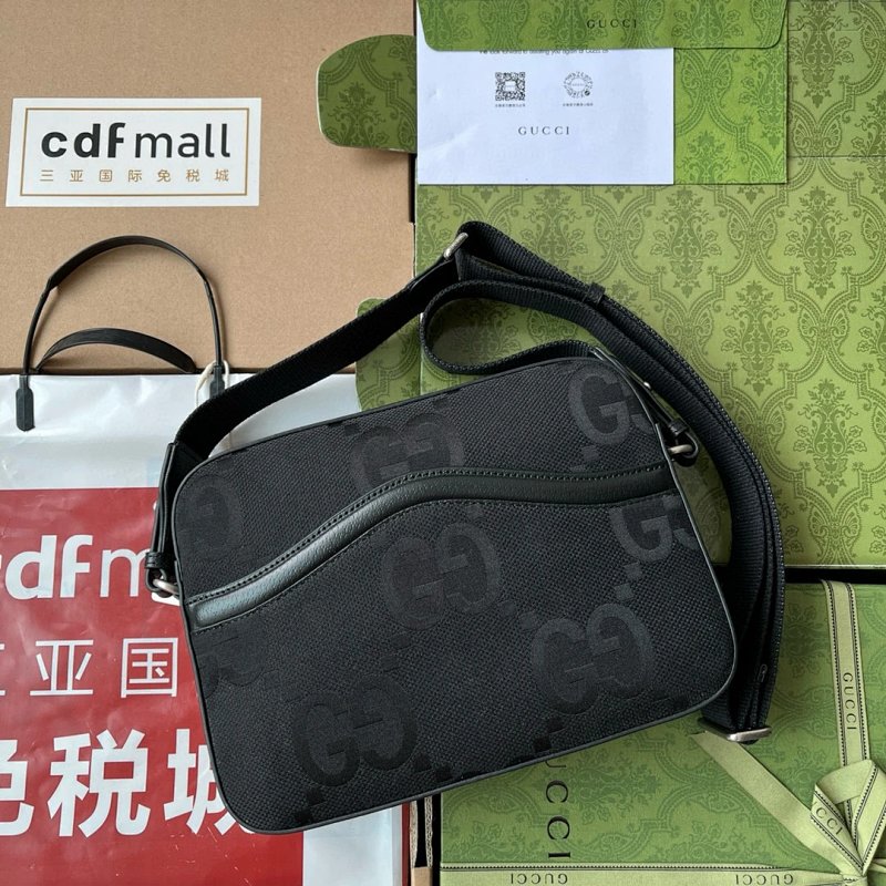 Crossbody bag from Vogue Square