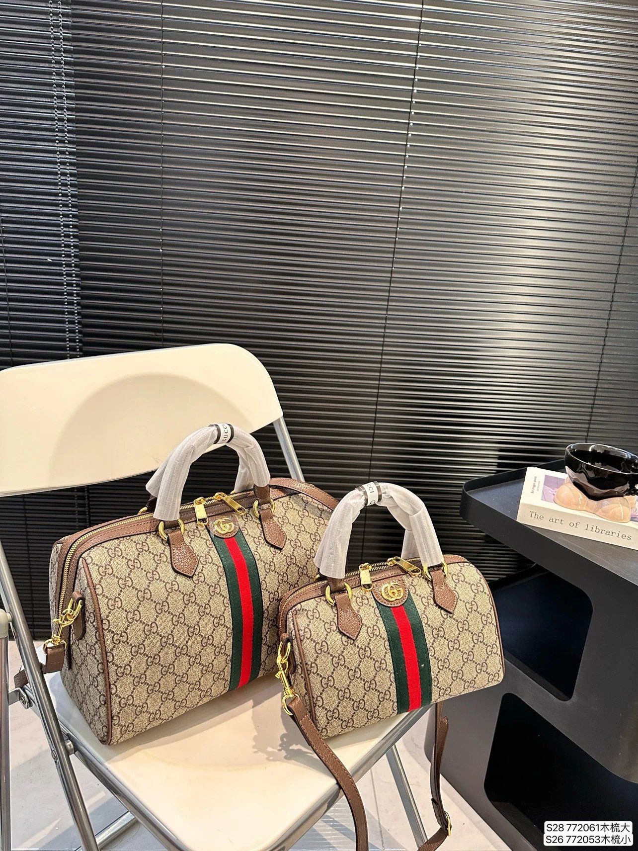 Gucci Beige GG Monogram Shoulder Bag
