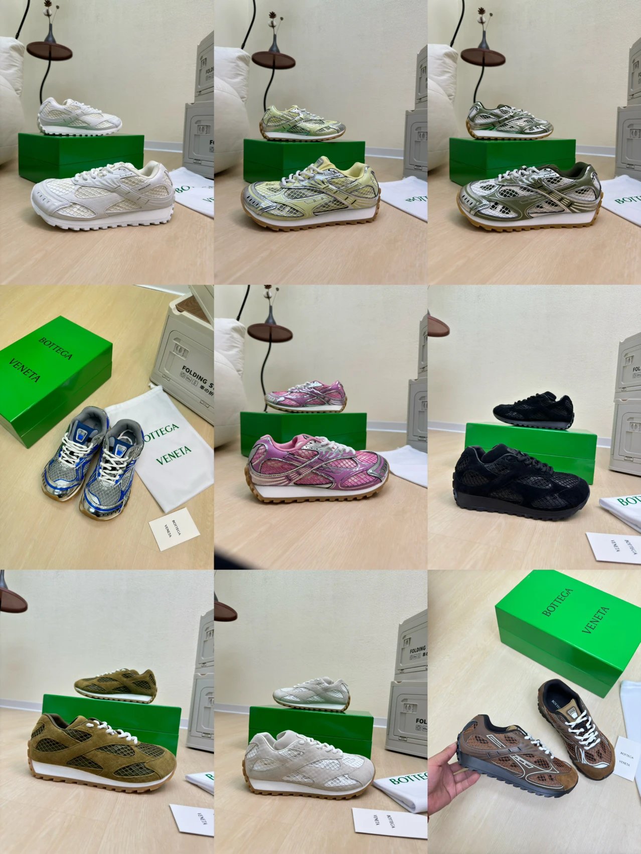 b*v sneakers
