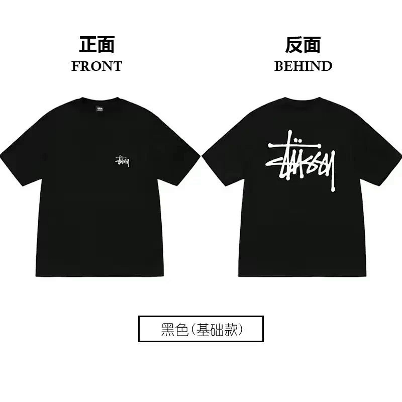 Tee from Vogue Square
