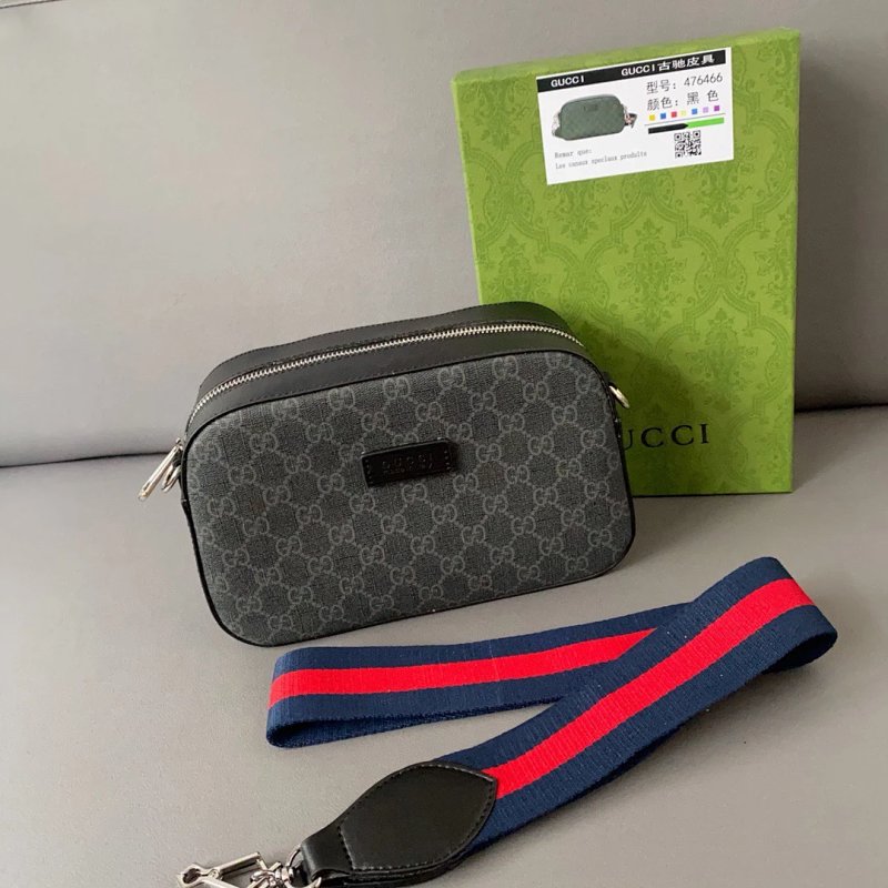 Belt bag from Vogue Square