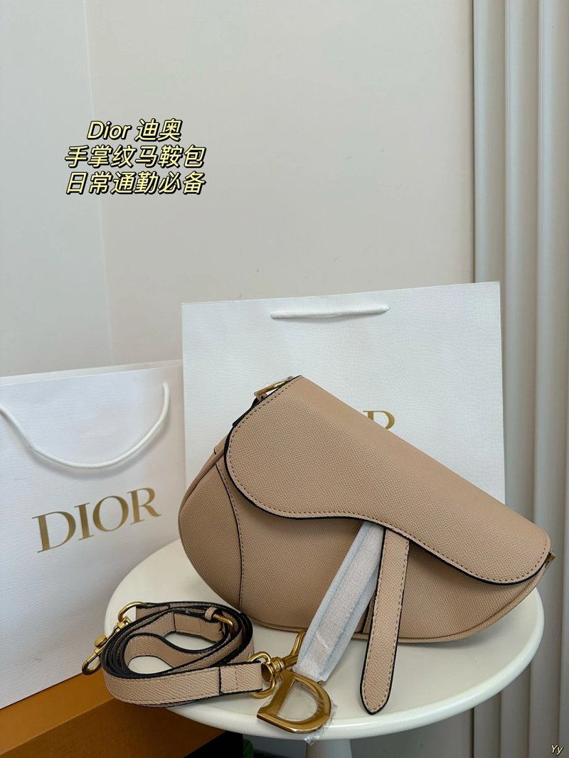 Saddle bag from Vogue Square