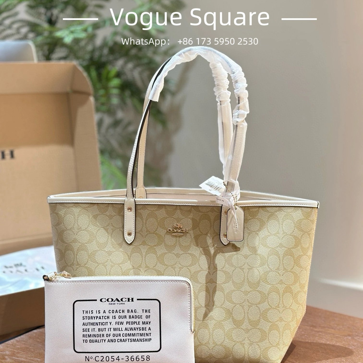 13 SKU image
