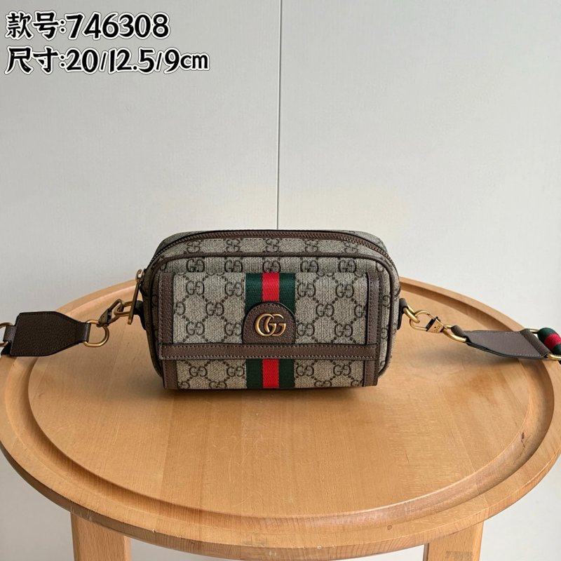 Belt bag from Vogue Square