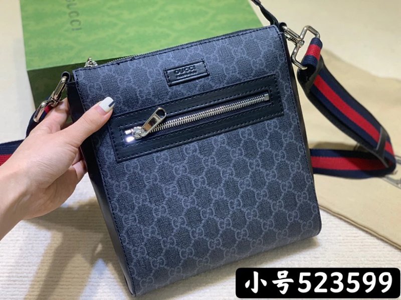 Messenger bag from Vogue Square