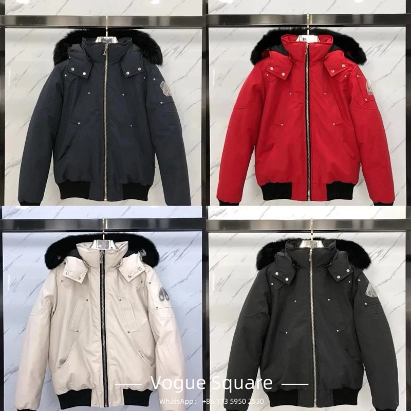 Down jacket from Vogue Square