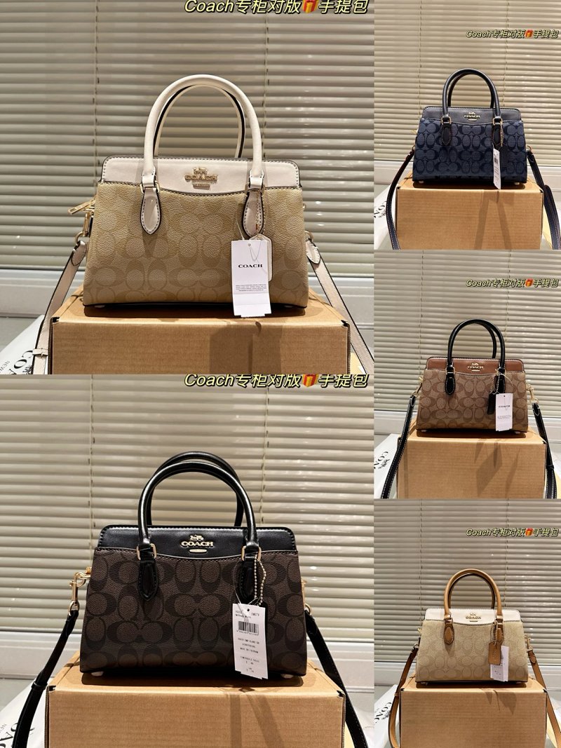 Crossbody bag from Vogue Square