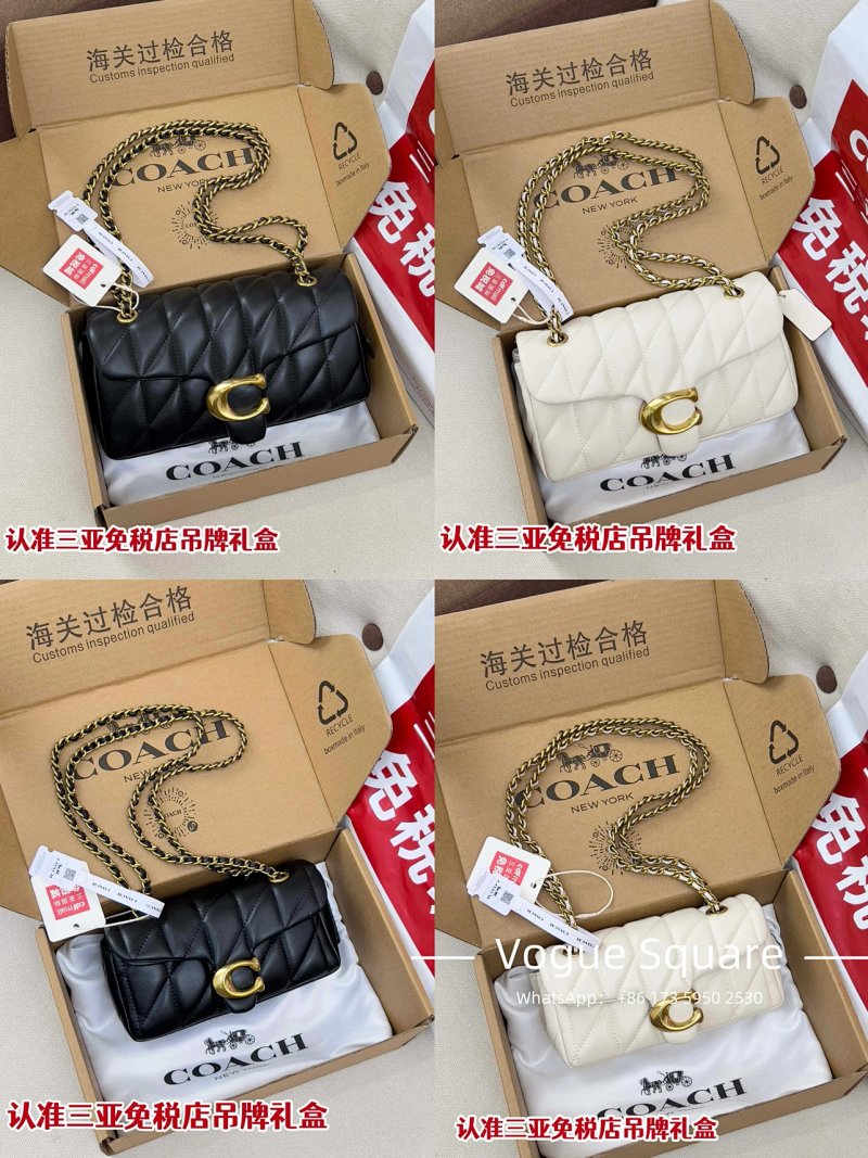 Shoulder bag from Vogue Square