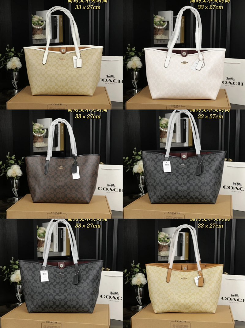 Shopping bag from Vogue Square