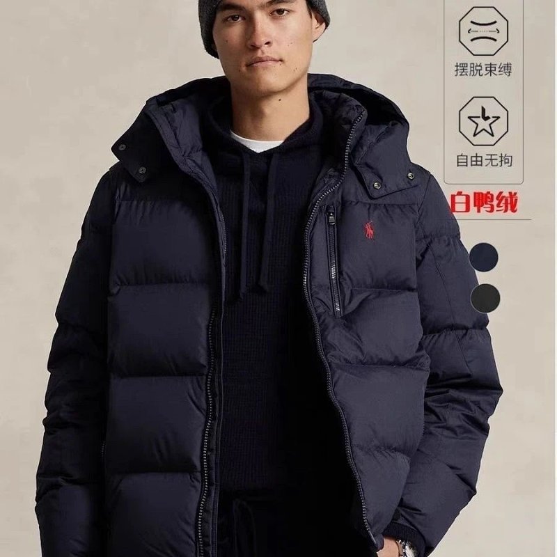 Down jacket from Vogue Square