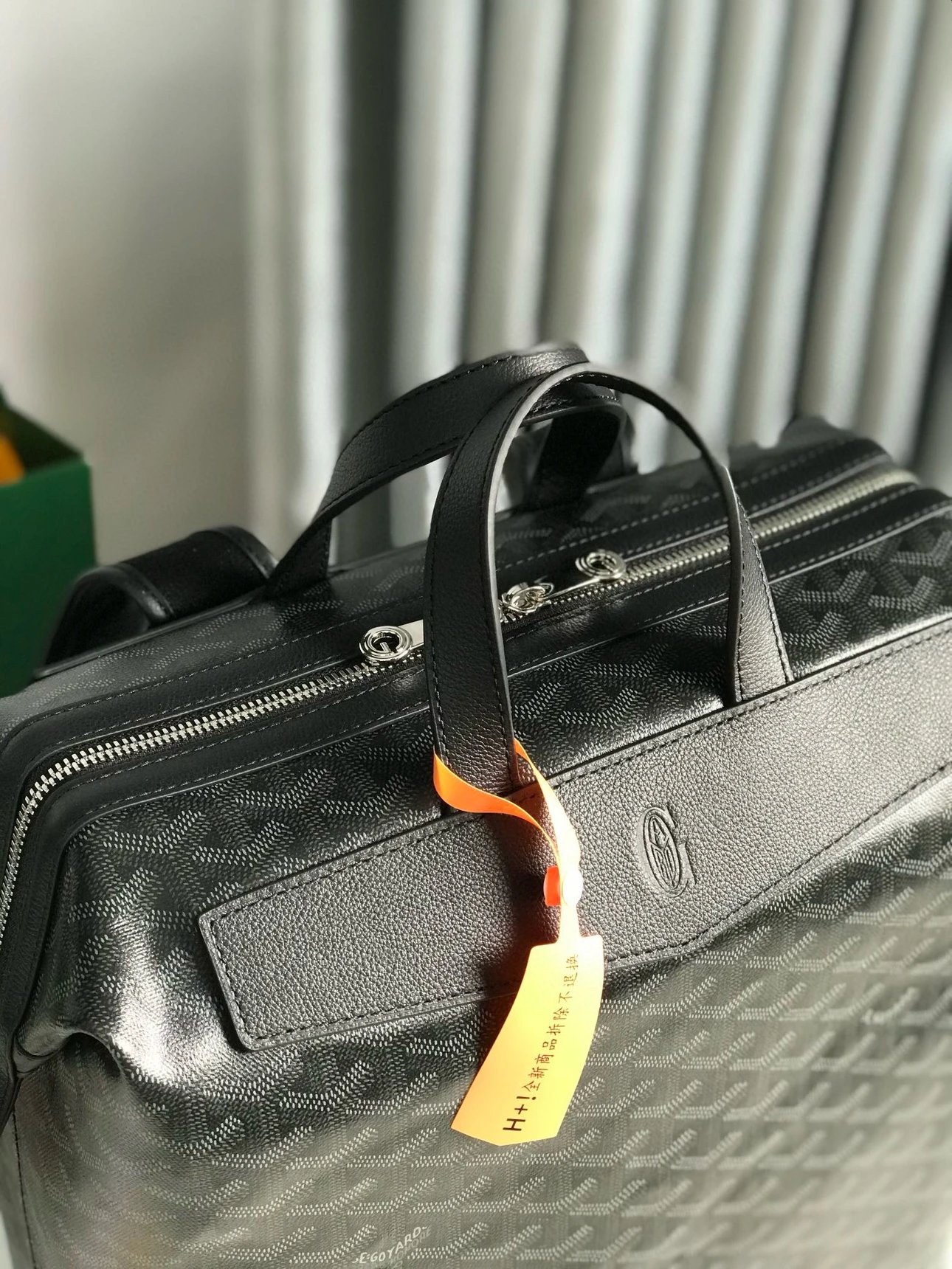 Goyard Saint-Honoré Backpack Black - 24