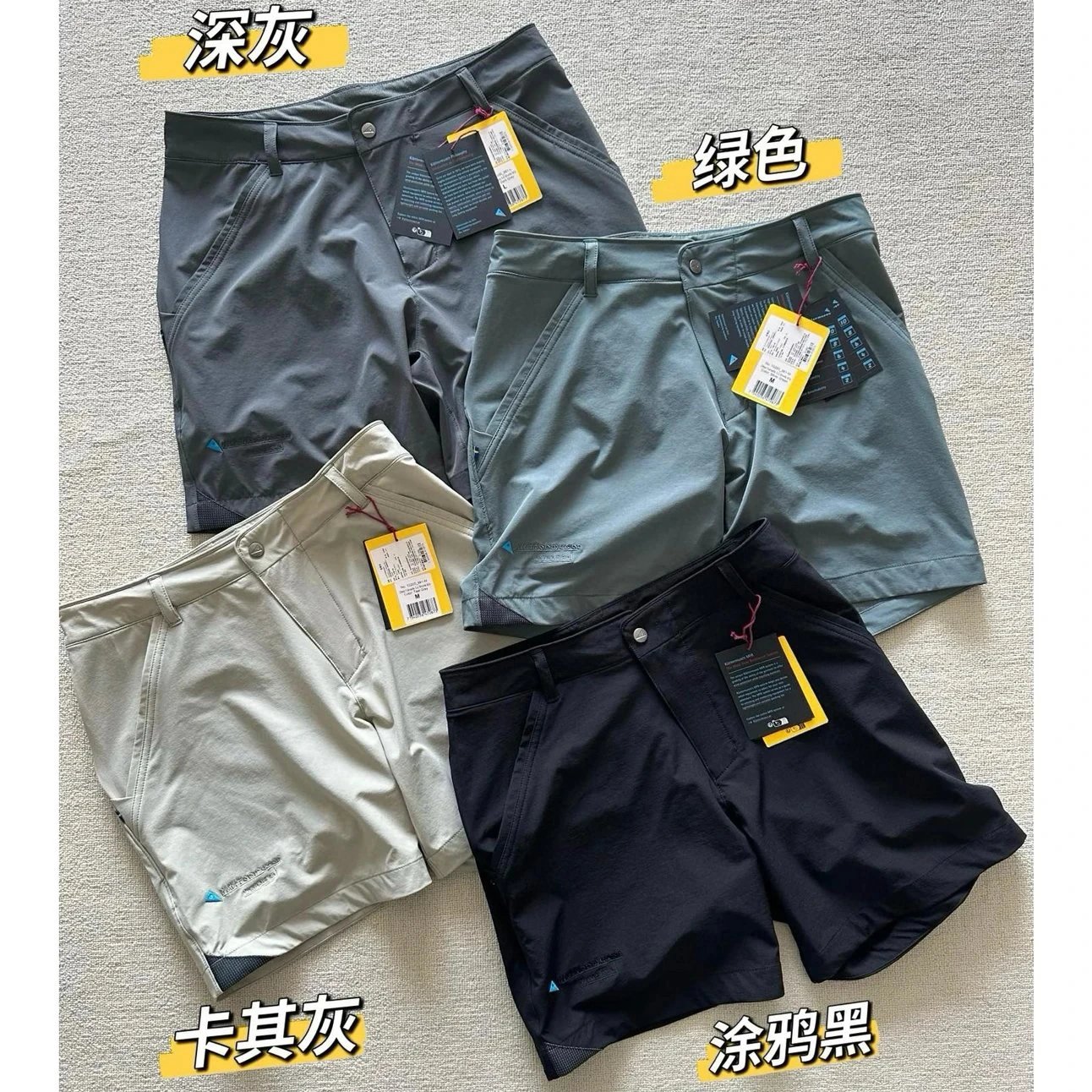 Original P109 Item Factory Follow-Up #【Check Video for Details - Great Quality】2025 Latest #It's the "Mountain-Climbing Mouse" Softshell Shorts You Thought Of #Unisex / Couple Style Loose Casual Comfortable Versatile