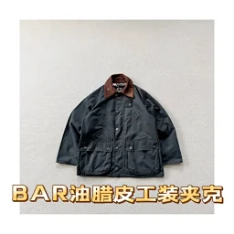 thumbnail for British vintage BARBOUR oil-waxed leather jacket with corduroy lapel collar