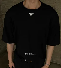 thumbnail for P Triangle Short Sleeve p10103