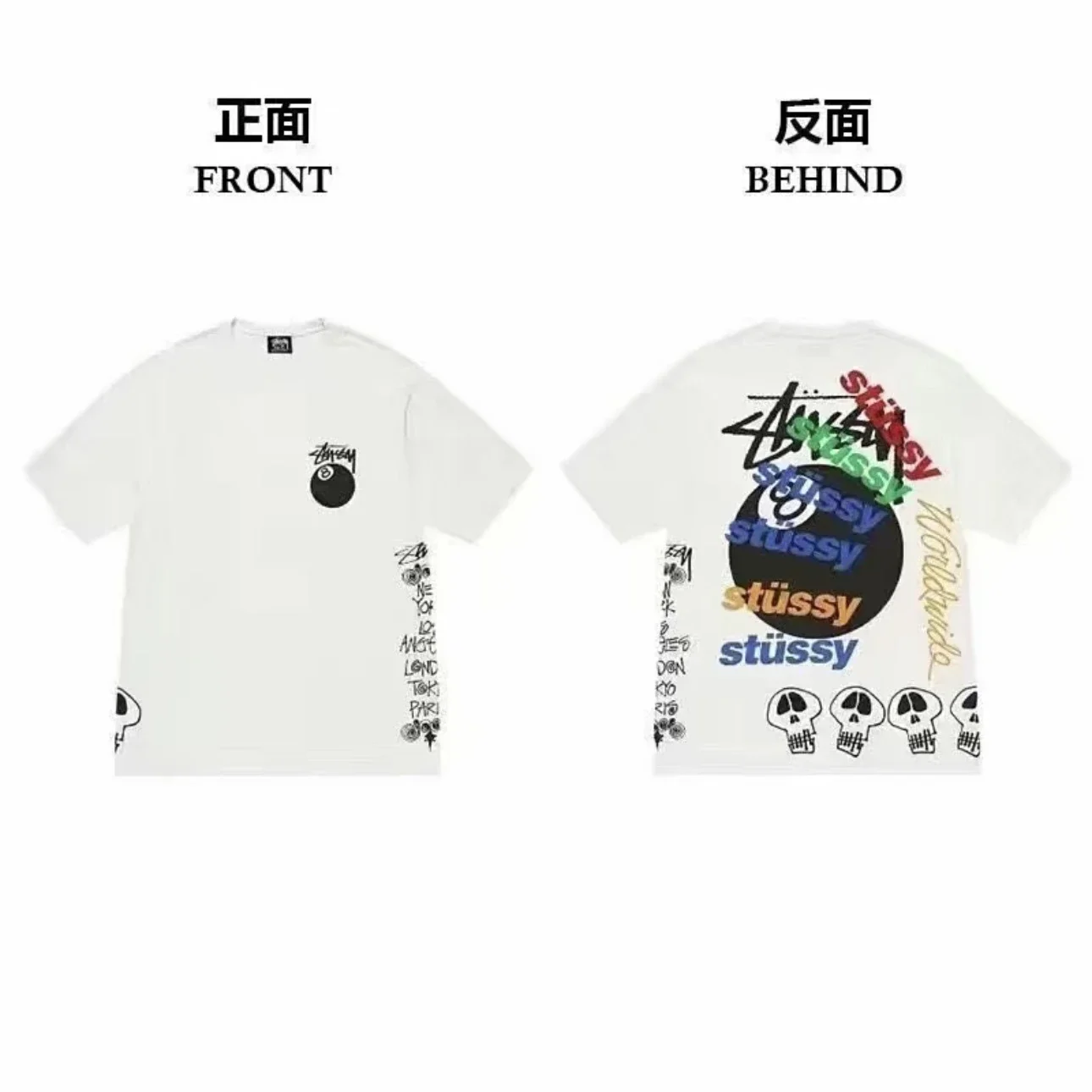 stussy short sleeve T-shirt collection
