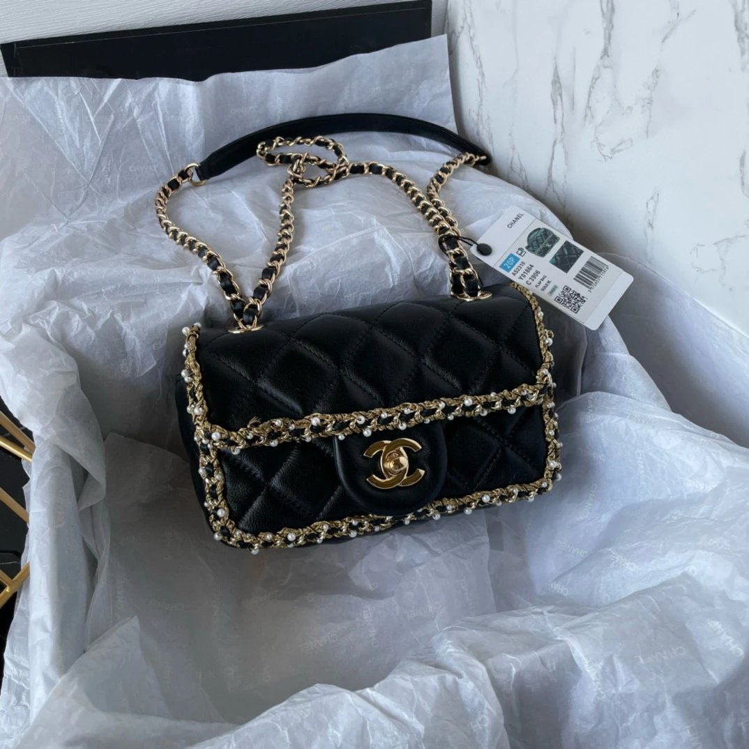 Chanel Classic Flap Bag