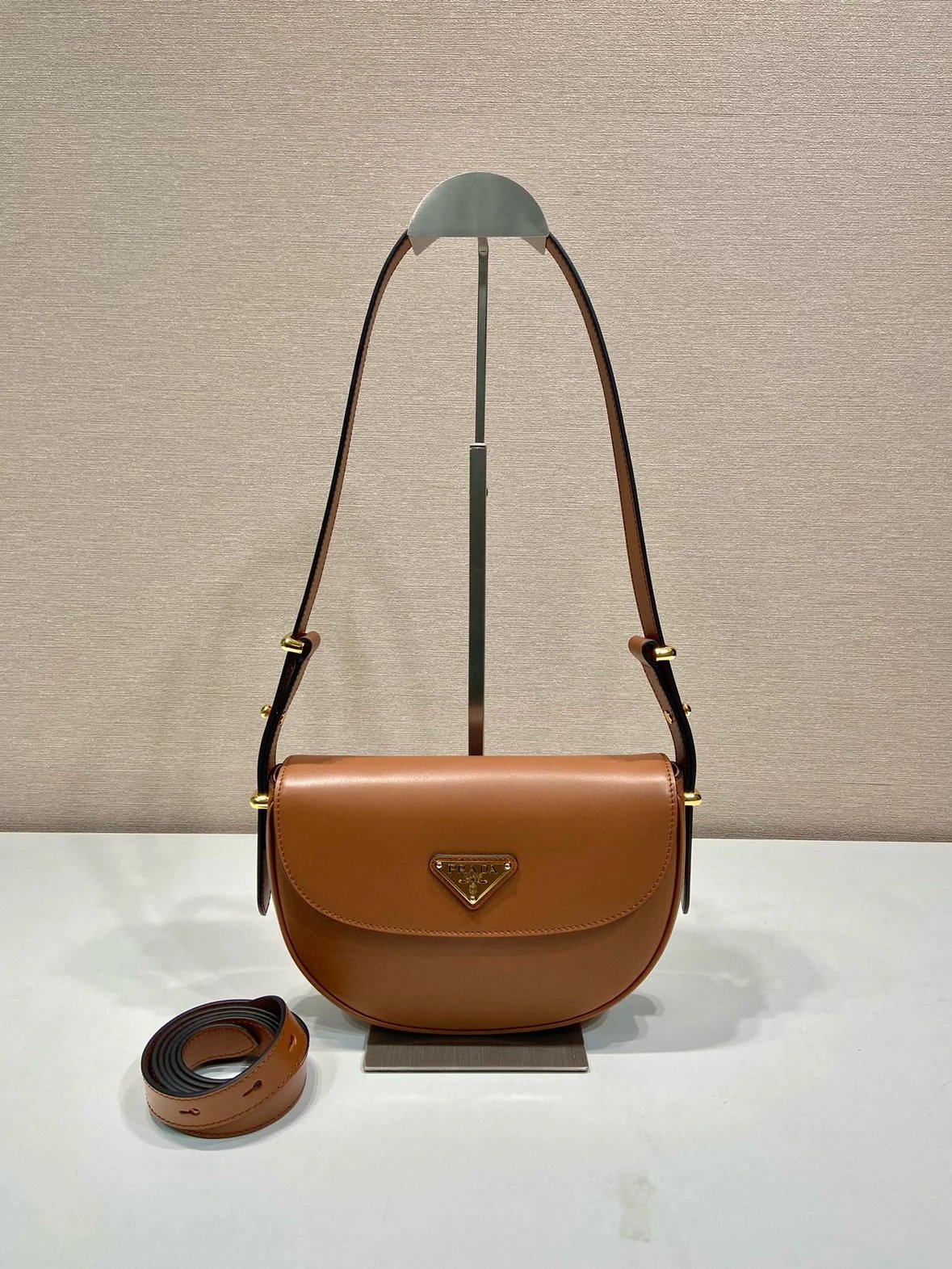Prada Moon Bag