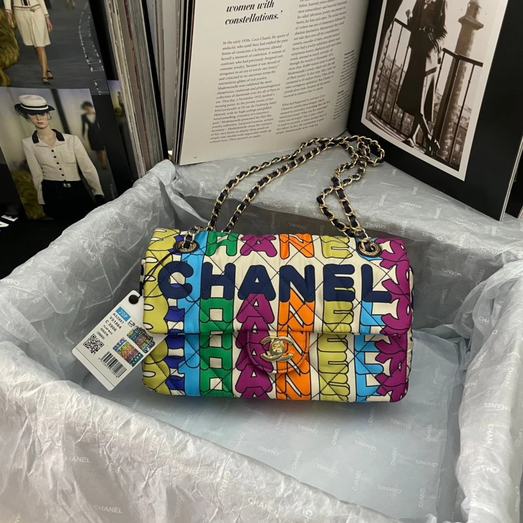 Chanel Rainbow Logo Quilted Fl