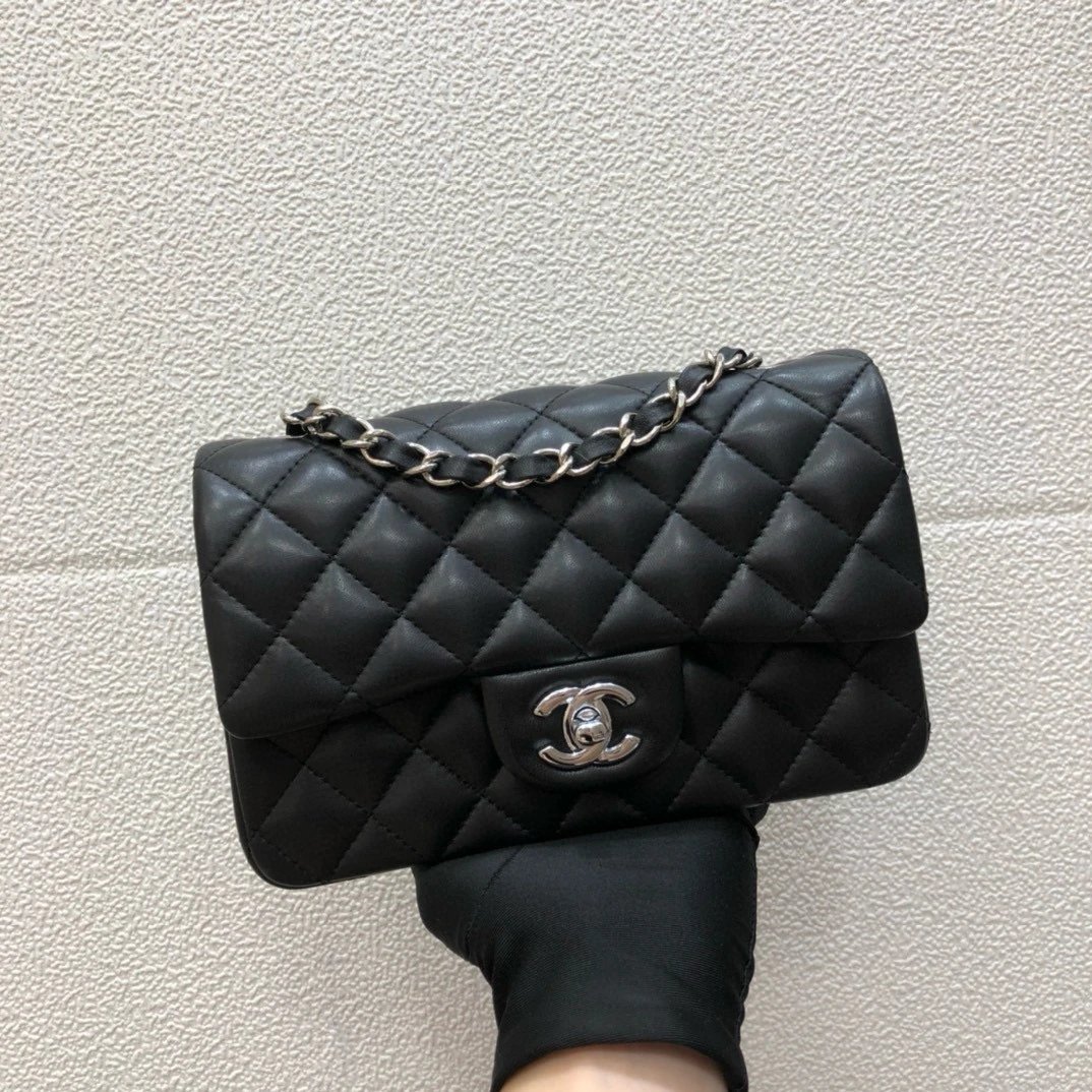 Chanel Classic Flap Bag