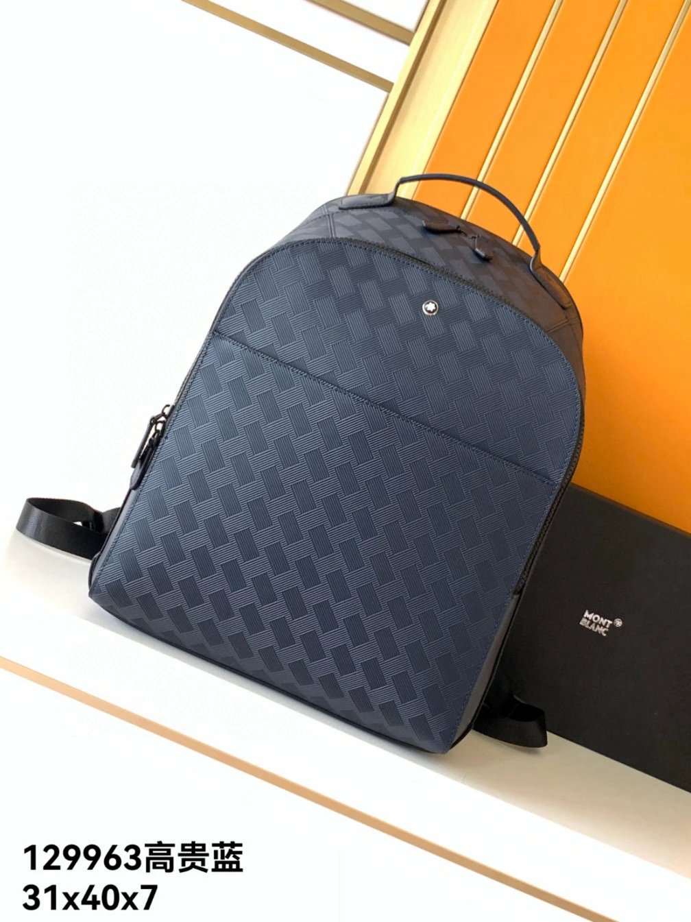 Montblanc Backpack 129963 Nobl