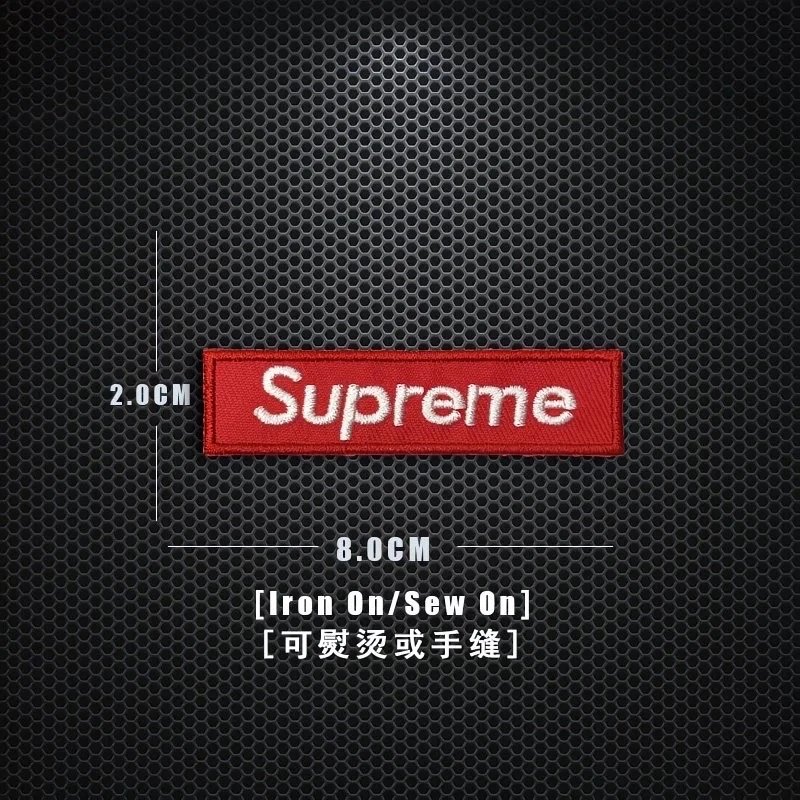 Supreme Box Logo Patch Red