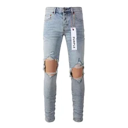 thumbnail for Pur new fashionable ripped tight pants and distressed jeans