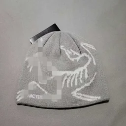 thumbnail for ARC Warm Knitted Hat