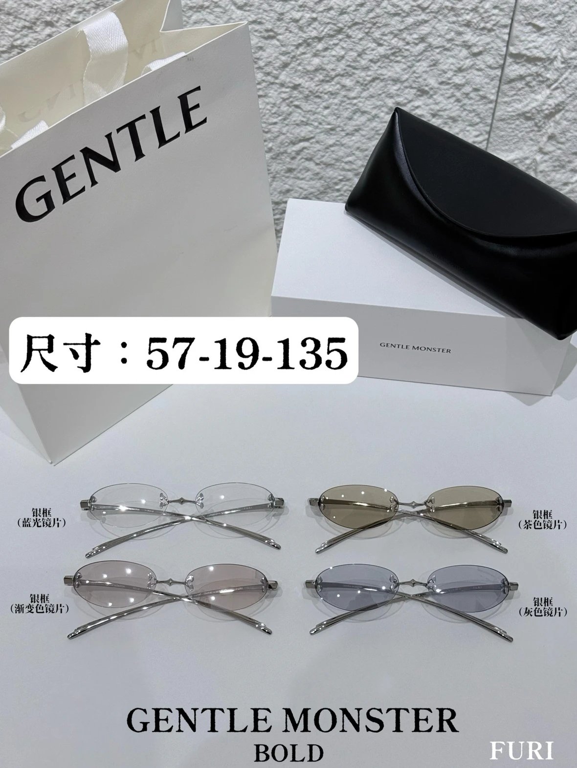 New pure titanium frame GENTLE M FURI sunglasses/flat lenses for both men and women