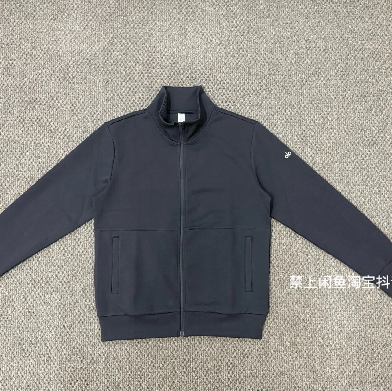 Grey Coat - L