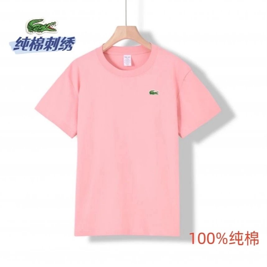 Pink one