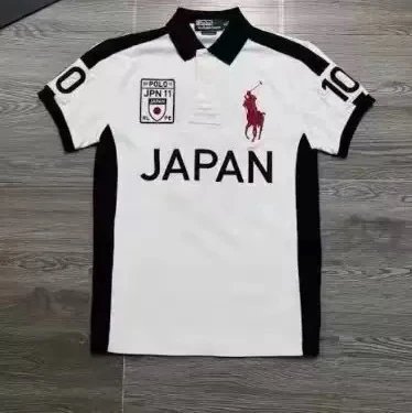 Japanese Red Label