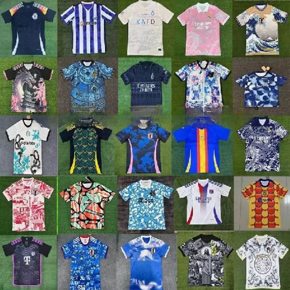 Various Football Club Jerseys 