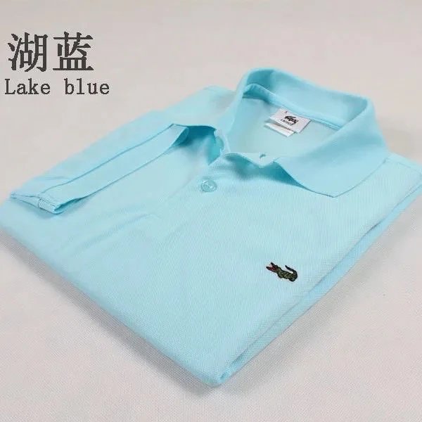 Lake Blue