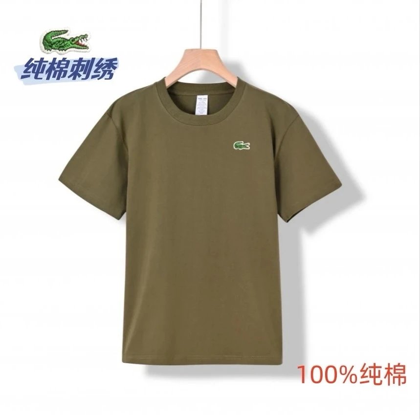 olive drab